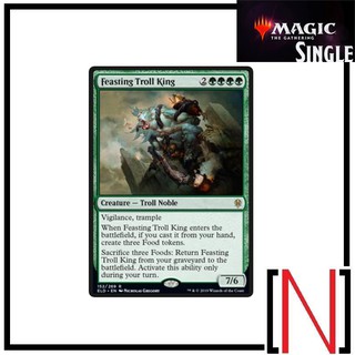 [MTG][Single][ELD] Feasting Troll King ระดับ Rare [ภาษาอังกฤษ]