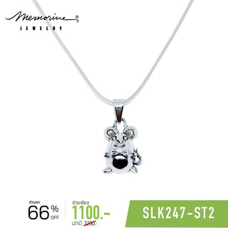 Memorine Jewelry สร้อยคอพร้อมจี้เงินแท้ 925 : SLK247-ST2