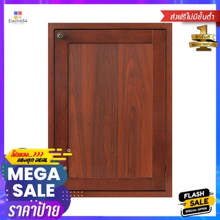 บานซิงค์ KITZCHO ZOUL 46x66 ซม. สีไม้สักSINGLE CABINET DOOR KITZCHO ZOUL 44X66CM TEAK