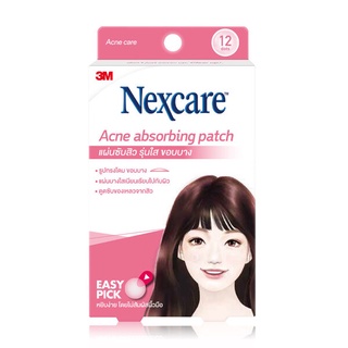 3M Nexcare  Acne Absorbing Patch 12 ชิ้น เน็กซ์แคร์ แผ่นดูดซับสิว รุ่นใส ขอบบาง