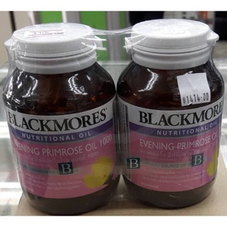 Blackmore Primrose oil