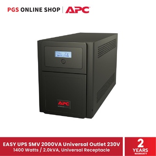 APC EASY UPS SMV 2000VA (เครื่องสำรองไฟ) กำลังไฟ 1400W Universal Outlet 230V