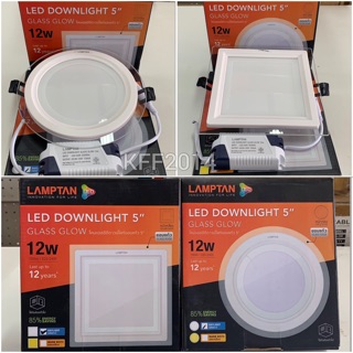 LAMPTAN โคมไฟดาวน์ไลท์หน้ากระจก ดีไซน์สวย 12 วัตต์ LED Downlight Glass Glow