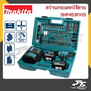 สว่านกระแทกไร้สาย /สว่านแบต Makita สำหรับเจาะไม้ ปูน พร้อมอุปกรณ์ 101 ชิ้น แบตเตอรี่ 3.0Ah x2 ก้อน รุ่น DHP453FX13