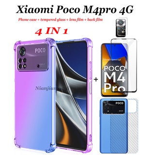 4in1 Xiaomi Poco M4 Pro 4G/5G X4 Pro 5G/Poco C40 เคสโทรศัพท์ กันกระแทก ไล่โทนสี + ฟิล์มกระจกนิรภัย + ฟิล์มเลนส์ + ฟิล์มด้านหลัง