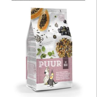 🌾🐦PUUR อาหารนกพาราคีต ค็อกคาเทล ธัญพืชผลไม้รวม38+ ชนิด บำรุงขน ระบบย่อย (2kg)