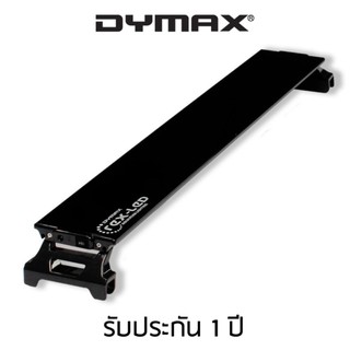 Dymax โคมไฟตู้ปลา เร็กซ์ แอลอีดี REX LED 60 ซม. / 24นิ้ว Blue White / 17W