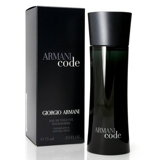 Giorgio Armani Code Pour Homme for Men EDT 75ml.