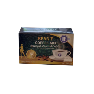 โปรโมชั่น : ร้านนี้ของแท้ ‼️  โปรโมชั่น ซื้อ 1 แถมฟรี 1  กาแฟบีนพี - BeanP Coffee Mix มีของ พร้อมส่งทันที