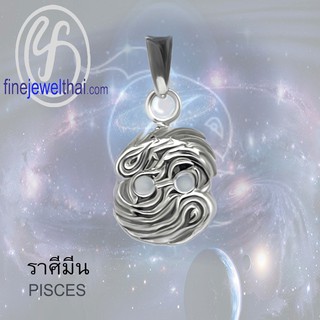 Finejewelthai-จี้ราศี-ราศีมีน-จี้เงินแท้-Pisces-Silver-Pendant-P117600