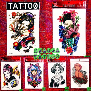 แทททู 4ใบ 100บาท| มีให้เลือก20ลาย รอยสักชั่วคราว tattoo