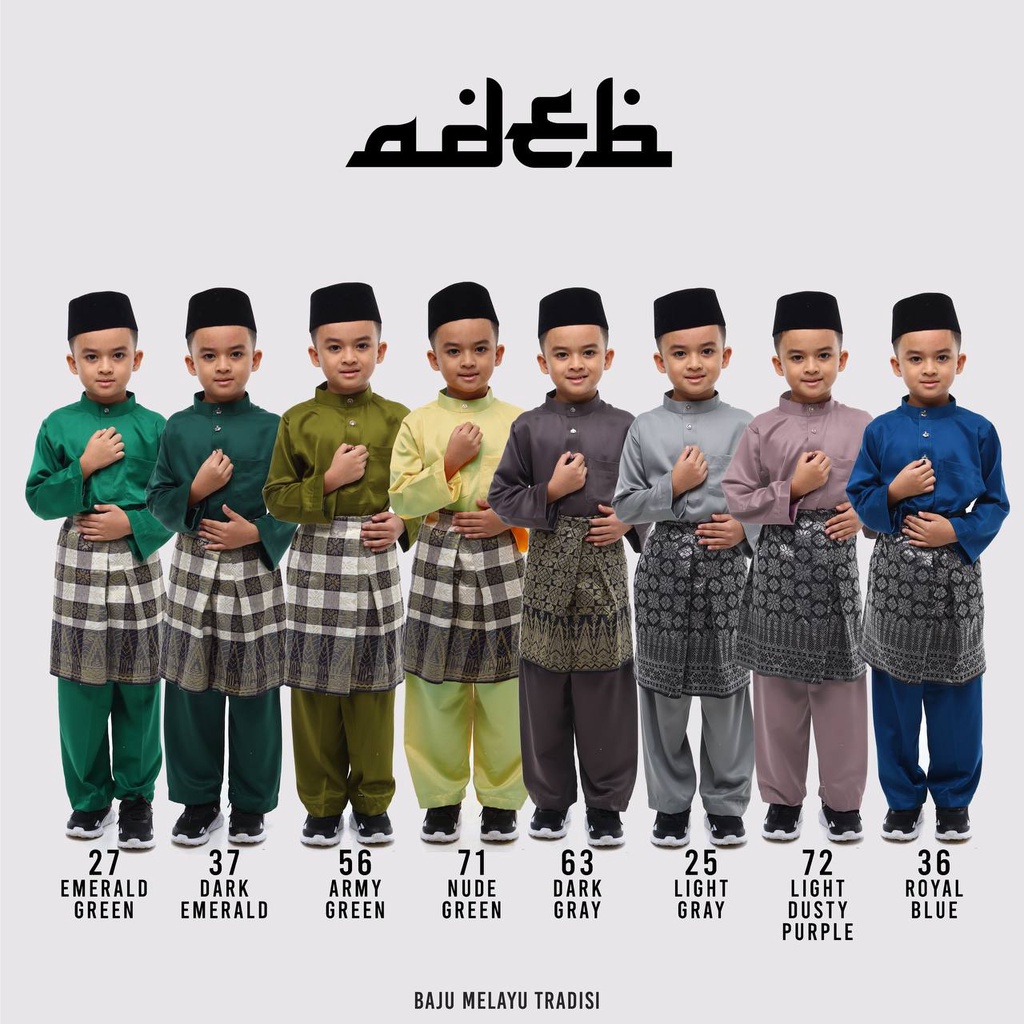 Baju Melayu Pak Kids - EMERALD GREEN,DARK EMERALD,ARMY GREEN,NUDE GREEN,DARK GREY,LIGHT GREY, LD สีม
