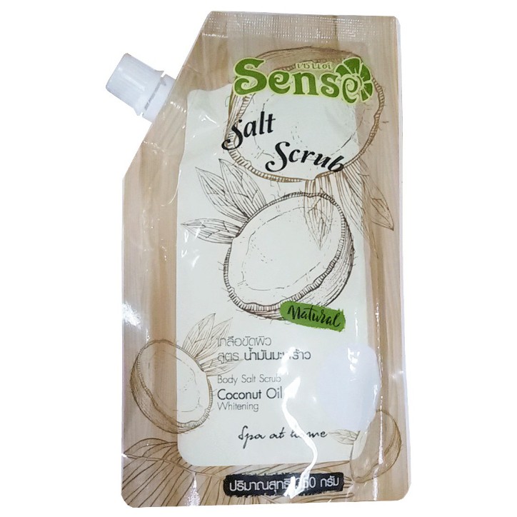 Sense เกลือขัดผิวสูตรน้ำมันมะพร้าว 350 กรัม
