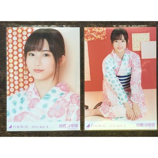 Nogizaka46 Kakehashi Sayaka (掛橋沙耶香) - รูปคาเคฮาชิ ซายากะ โนกิซากะ // Nogizaka (乃木坂46)