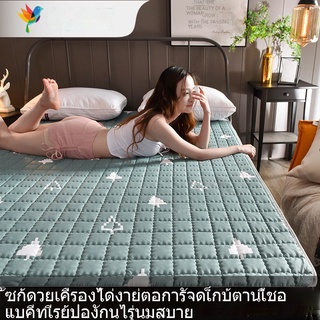 ที่นอนบาง ผ้ารองกันเปื้อนที่นอน ขนาด 3.5 ฟุต 5 ฟุตและ 6 ฟุต Four Seasons Universal Machine Washable Non-slip Mattress Be