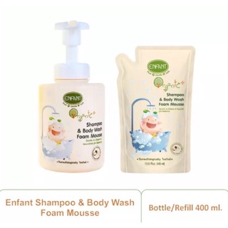 ชนิดเติม/ขวดENFANT ORGANICPLUS SHAMPOO&amp;BODY WASH FOAM MOUSSEอองฟองต์ออแกนิคพลัสแชมพูแอนด์บอดี้วอชโฟมมูสอาบน้ำสระ B120618