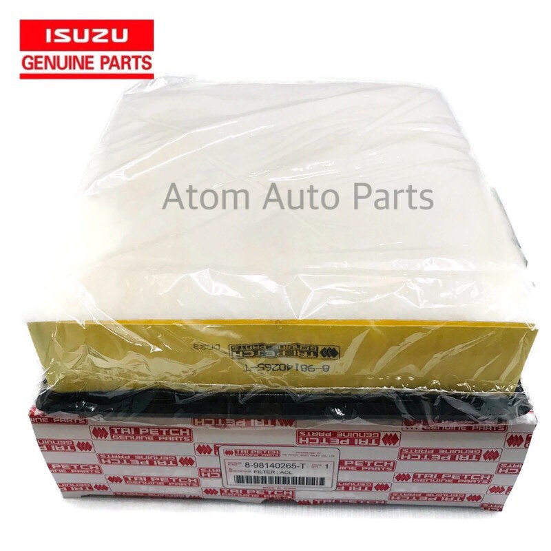 แท้ศูนย์ ISUZU กรองอากาศ All New D-max 3.0, MU-X 3.0 รหัสแท้.8-98140265-T ราคา ถูกที่สุด ดีลบีเคเค แกลเลอรีภาพที่ 2