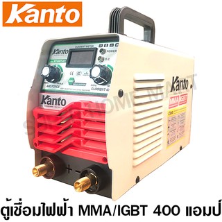 Kanto ตู้เชื่อม อินเวอร์เตอร์ 400 Amp รุ่น KT-IGBT-401  - ตู้เชื่อม MMA / IGBT เครื่องเชื่อม