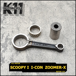 ก้านสูบ ชุดก้านสูบ สำหรับ scoopyi zoomer-x icon ก้านสูบข้อเหวี่ยง ก้าน สกุปี้ ซุเมอร์ ไอคอน ก้านสูบ KVY สินค้าใช้ดี