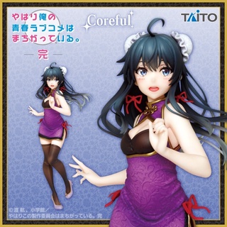 [ Figure แท้ ] My youth romantic comedy - Yahari Yukinoshita Yukino - Mandarin dress ver - Coreful Figure [ Taito ]