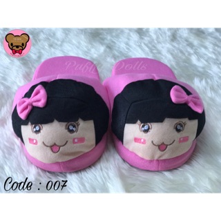 รองเท้า Slippers หัวตุ๊กตา(No.007)#มีบริการเก็บเงินปลายทาง