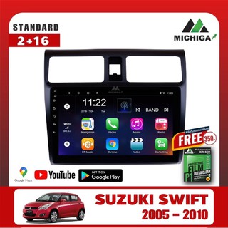 จอแอนดรอยตรงรุ่น SUZUKI SWIFT 2005 - 2010 ราคา5150 บาท +ฟรีฟิล์มกันรอยมูลค่า350 บาท