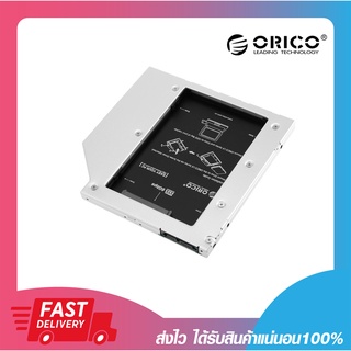 Orico L95SS Caddy Drive for Notebook 9.5mm Tray (แบบบาง 9.5mm.) รับประกัน 2 ปี