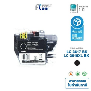 ส่งฟรี!! Fast Ink ใช้สำหรับรุ่น LC-3617/LC-3619XL BK สีดำ MFC-J2330DW/ MFC-J3530DW