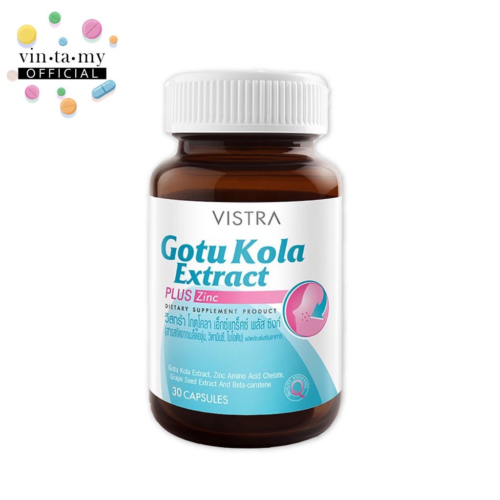 [พร้อมส่ง] Vistra(วิสทร้า) Gotu Kola Extract Plus Zinc 30แคปซูล [วันหมดอายุ 09/12/2027]