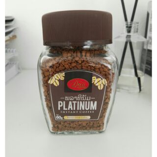 *******ส่งเร็วถูกชัวร์ Dao coffee Platinum 60กรัม