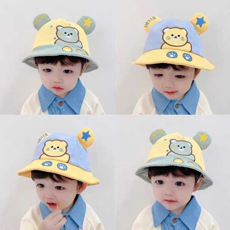 หมวกบัดเก็ตเด็กชายเด็กหญิง