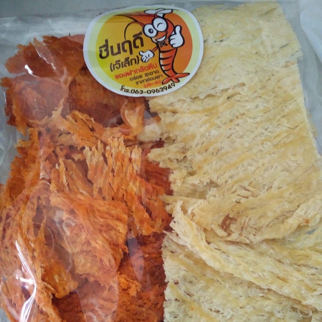 พร้อมส่ง หมึกบด2รส