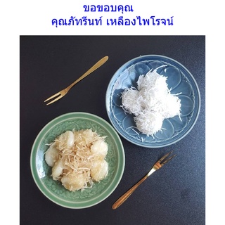 จานกลีบบัว,ขนาด5นิ้วครึ่ง,สีเขียว,จานเซรามิก,จานขนมไทย,ลายกลีบบัว,จานใส่ขนม,จานรอง.จานแบ่ง,จานแบ่งอาหาร,จานก้นตื้น,