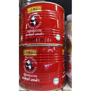 Lee Kum Kee Panda 🐼🐼 Brand Oyster Sauce 2.2kg