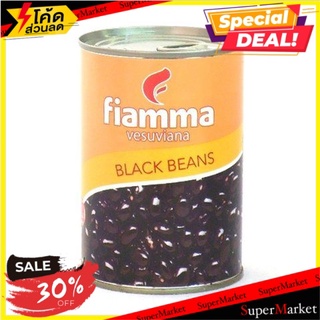 ✨ลดพิเศษ✨ ✔(แพ็ค2) ✔Black Beans 400g/Fiamma ถั่วดำ 400g 🔥สินค้าขายดี!!