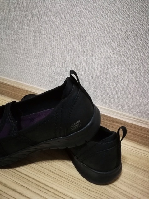 skechers wave lite good nature