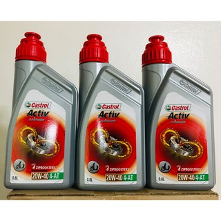 น้ำมันเครื่องรถออโตเมติก Castrol Activ AT ขนาด 0.8 ลิตร 20W-40 สำหรับรถระบบหัวฉีด และคาร์บูเรเตอร์ มีราคายกลัง (12 ขวด)