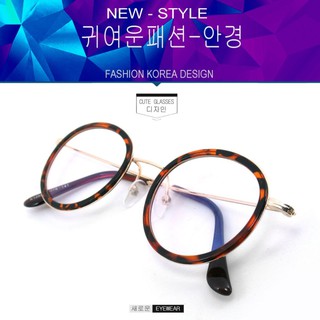 Fashion  K-1269 สีน้ำตาลลายกะตัดทอง (กรองแสงคอม กรองแสงมือถือ)