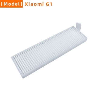 เหมาะสำหรับ XIAOMI MIJIA G1 MJSTG1 Mi เครื่องดูดฝุ่นหุ่นยนต์บังคับชุดอุปกรณ์เสริมแผ่นกรอง Hepa