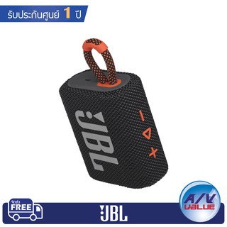 JBL Go 3Portable Waterproof Speakerผ่อน 0 img 4