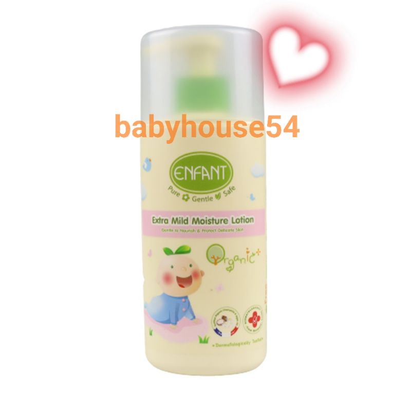 Enfantอองฟองโลชั่นบำรุงผิวเด็กสูตรExtra mild โลชั่นเด็ก ครีมทาผิว