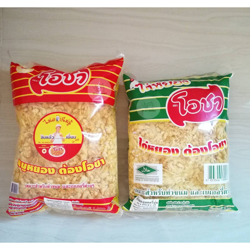 หมูหยองโอชา  ไก่หยองโอชา ขนาด 1 กก.