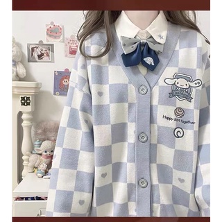 Cinnamoroll Checker cardigan 🐳💦 เสื้อกันหนาวไหมพรม เสื้อคาร์ดิแกน เนื้อผ้าหนานุ่ม แฟชั่น น่ารัก สีฟ้า