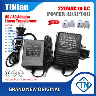 220V AC ถึง AC 5V 6V 7.5V 9V 12V 300mA 500mA 800mA 1000mA 2000mA 3A Adapter Linear Transformer แหล่งจ่ายไฟอะแดปเตอร์ AC / AC