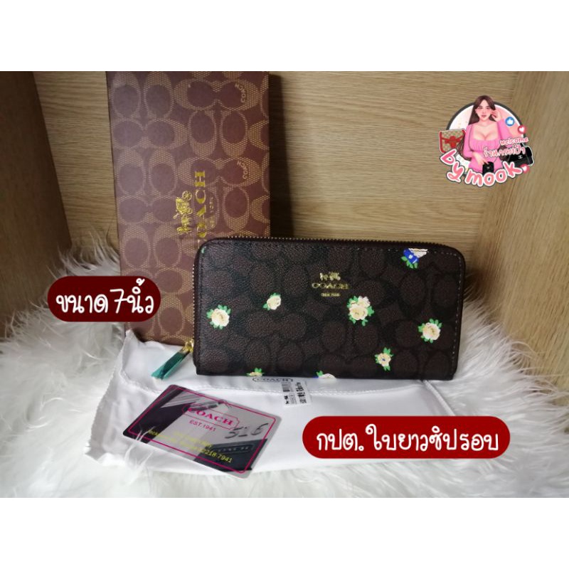 กระเป๋าตังค์ใบยาวซิบรอบCoachลายดอก