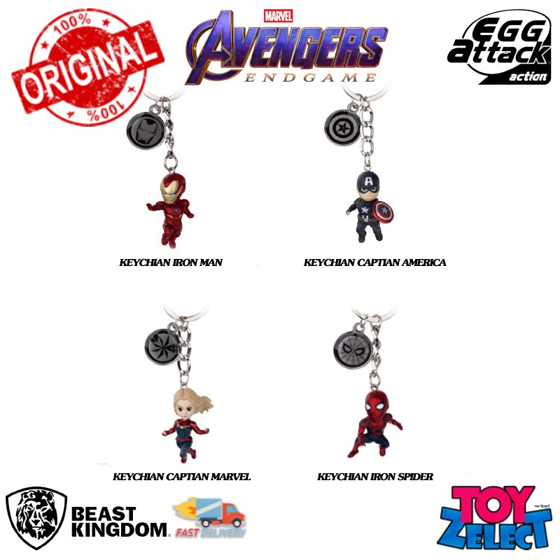 พร้อมส่ง+โค๊ด Iron Man MK50: Avengers Endgame (Egg Attack Keychain Series) By Beast Kingdom (ลิขสิทธิ์แท้)