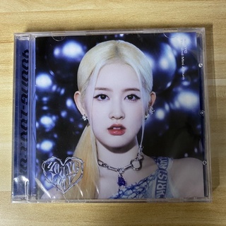 พร้อมส่ง STAYC ปกชีอึน [YOUNG-LUV.COM](JEWEL CASE Ver.) ไม่แกะ