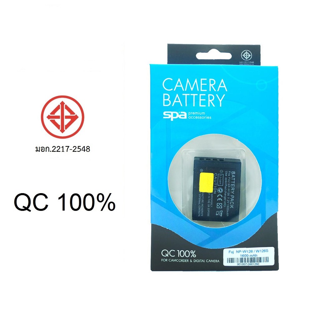 แบตเตอรี่Batteryกล้อง Fuji NP-W126 / W126S ยี่ห้อ Spa