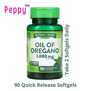 Natures Truth Oil Of Oregano 1,500 mg 90 Quick Release Softgels น้ำมันออริกาโน่สกัด 1,500 มิลลิกรัม 90 ซอฟท์เจล