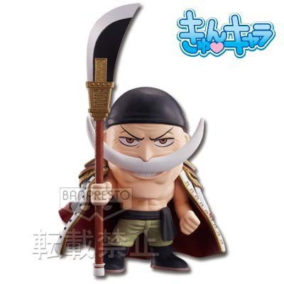 Ichiban Kuji One Piece Kyun-Chara -Kaizokuki no Shita ni- Edward Newgate (Whitebeard)